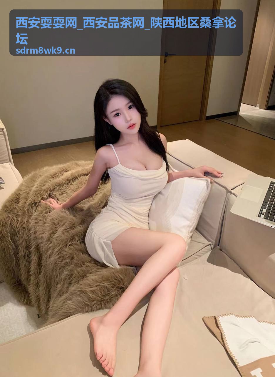 西安曲江桑拿会所深度测评 - 西安耍耍网